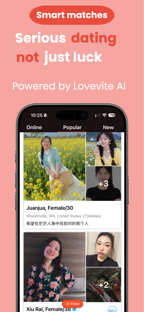 Lovevite 红叶故事 Chinese Dating screenshot 2