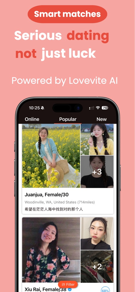 Lovevite 红叶故事 Chinese Dating - Users can discover highly compatible partners through smart AI recommendations, presented in detailed user profiles with multiple photos and location information.