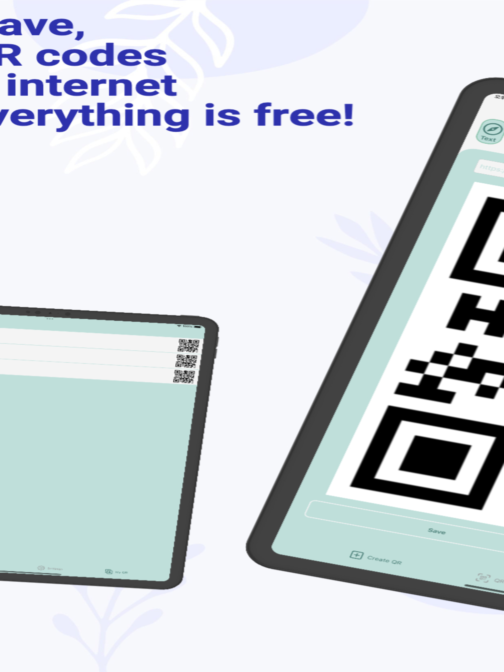 QR Controller