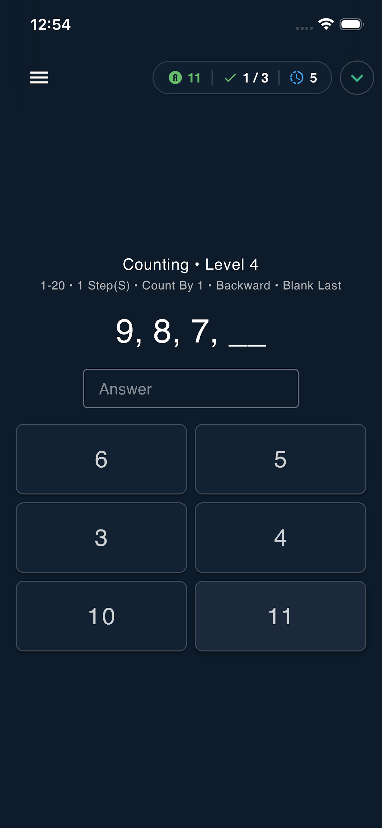 Funlet screenshot 5