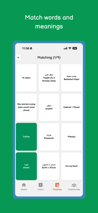 Hob Learning Screenshot 5 of 7