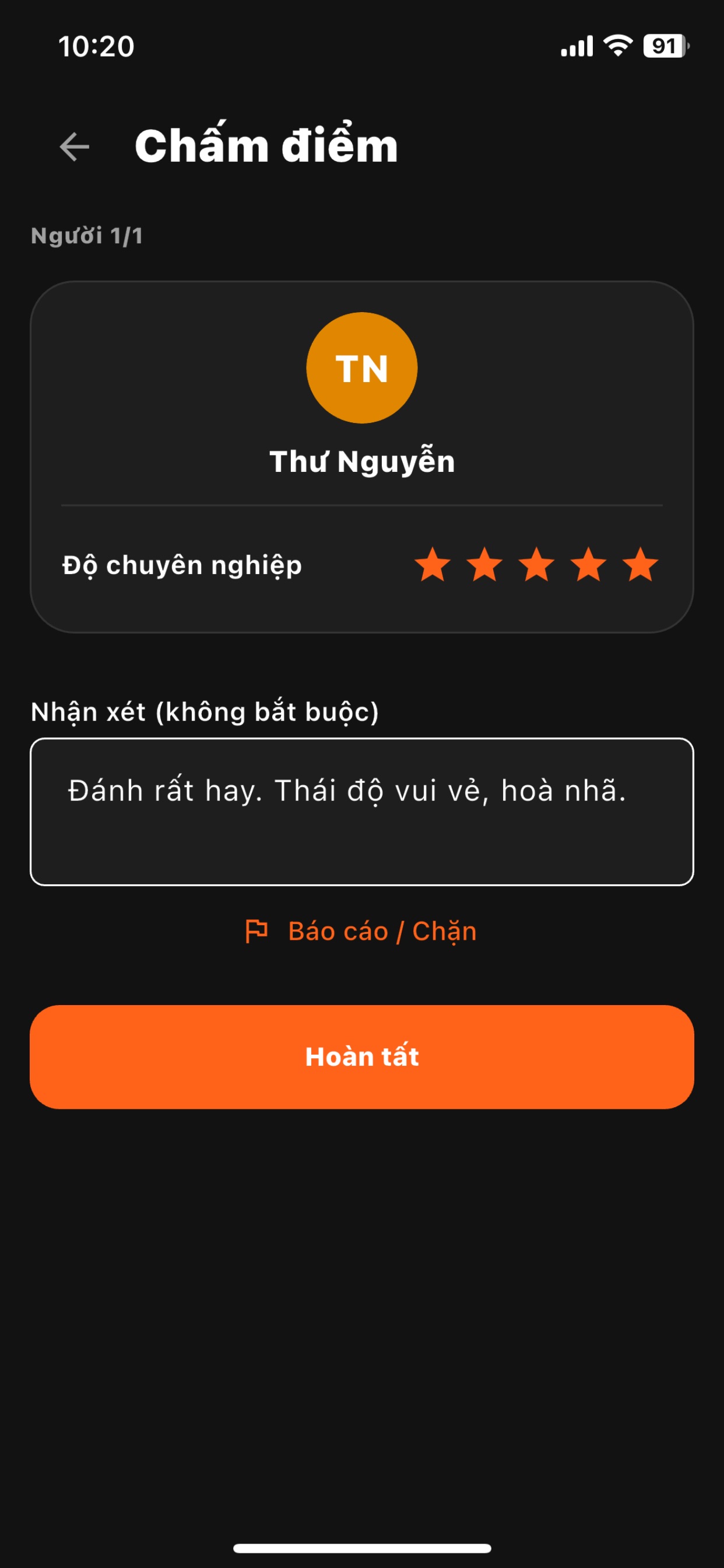 Screenshot 7 of Match Peer