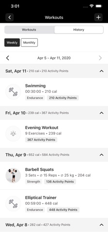 FITLINE. Screenshot 8 of 8
