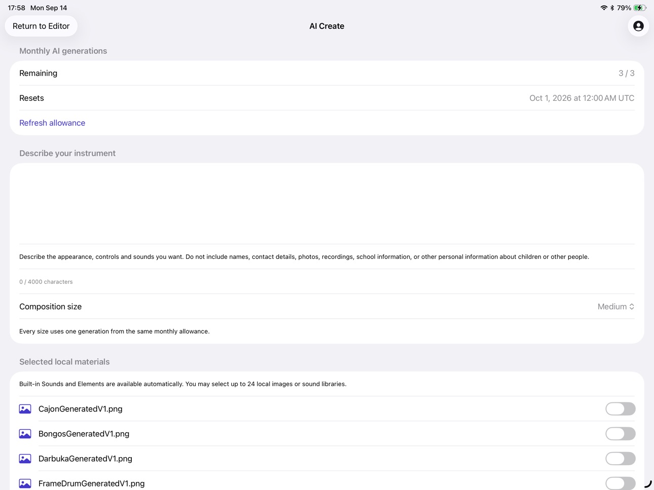 Screenshot 8 of VMuse Global