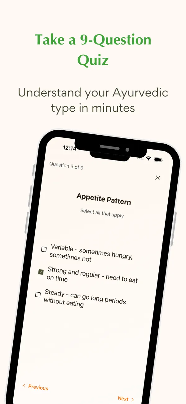 Screenshot #2 pour Ayurveda AI
