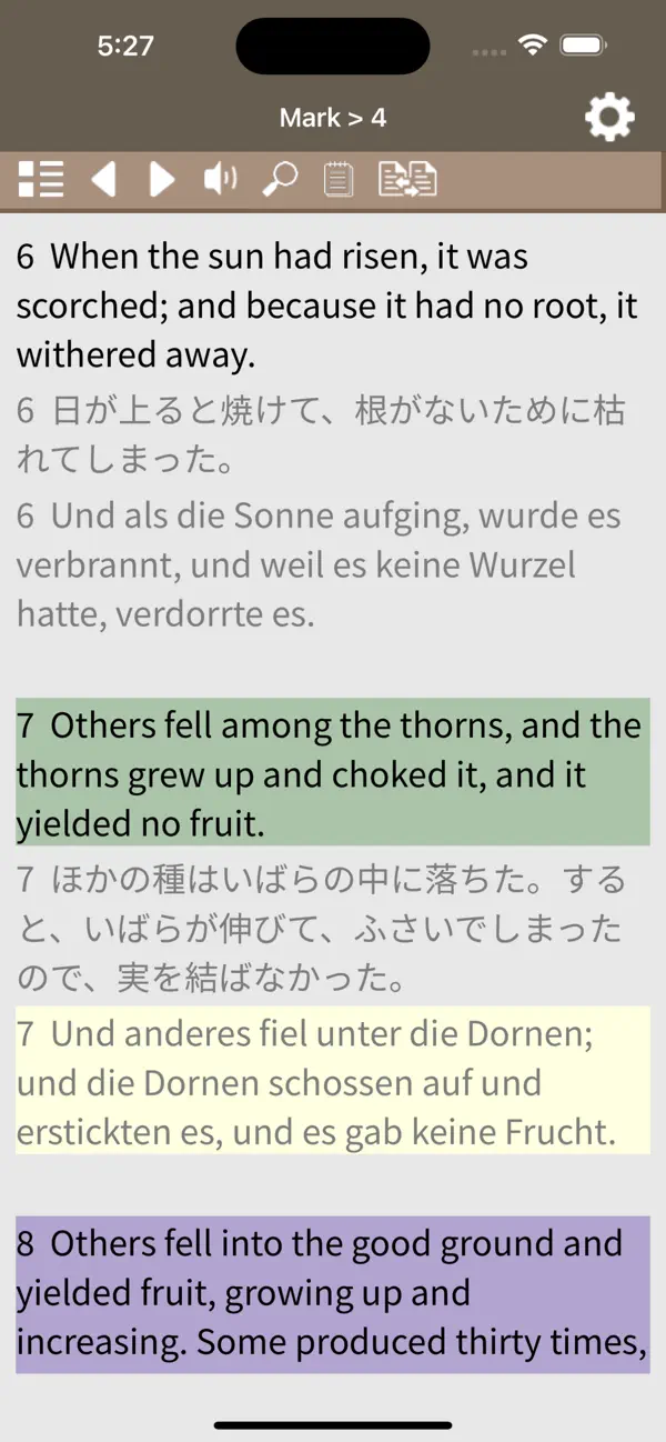 Screenshot #2 pour Seed Bible Eng Ger Japanese
