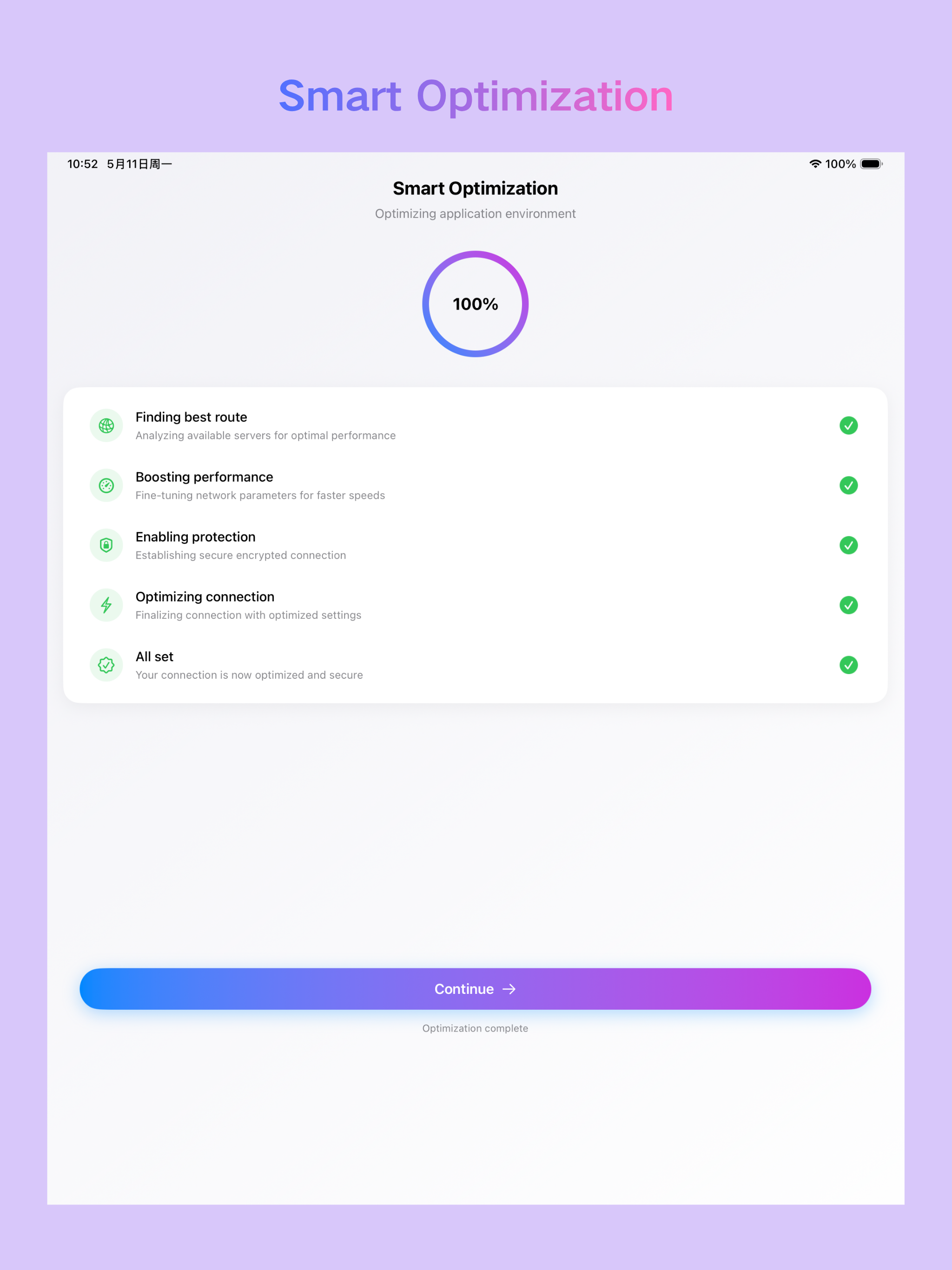 Ulink VPN – Safe & Fast screenshot 14