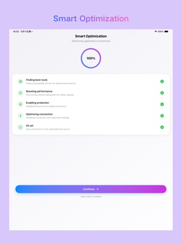 Ulink VPN – Safe & Fast iPad screenshot