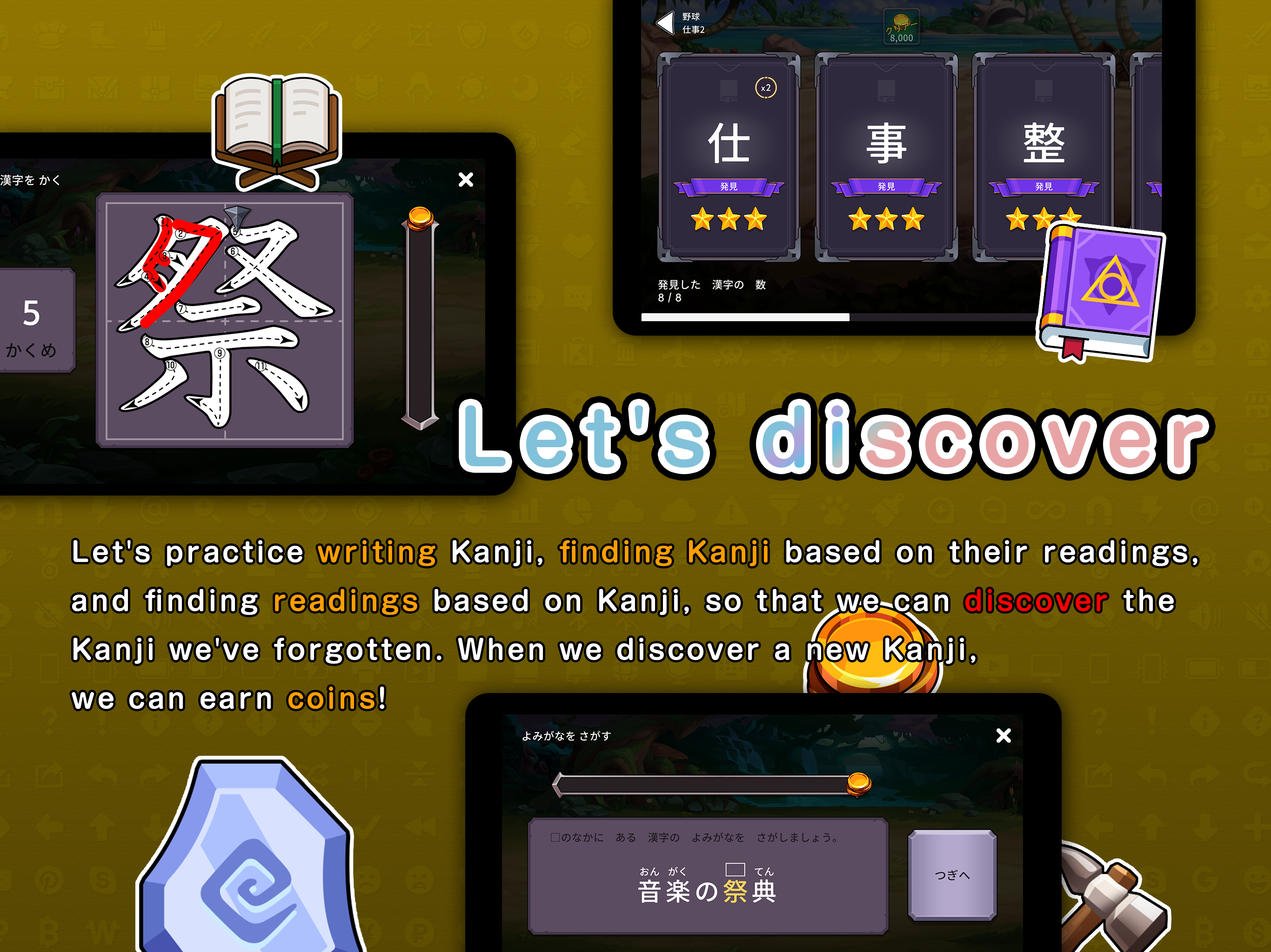 Adventure of Kanjiro Chapter 3