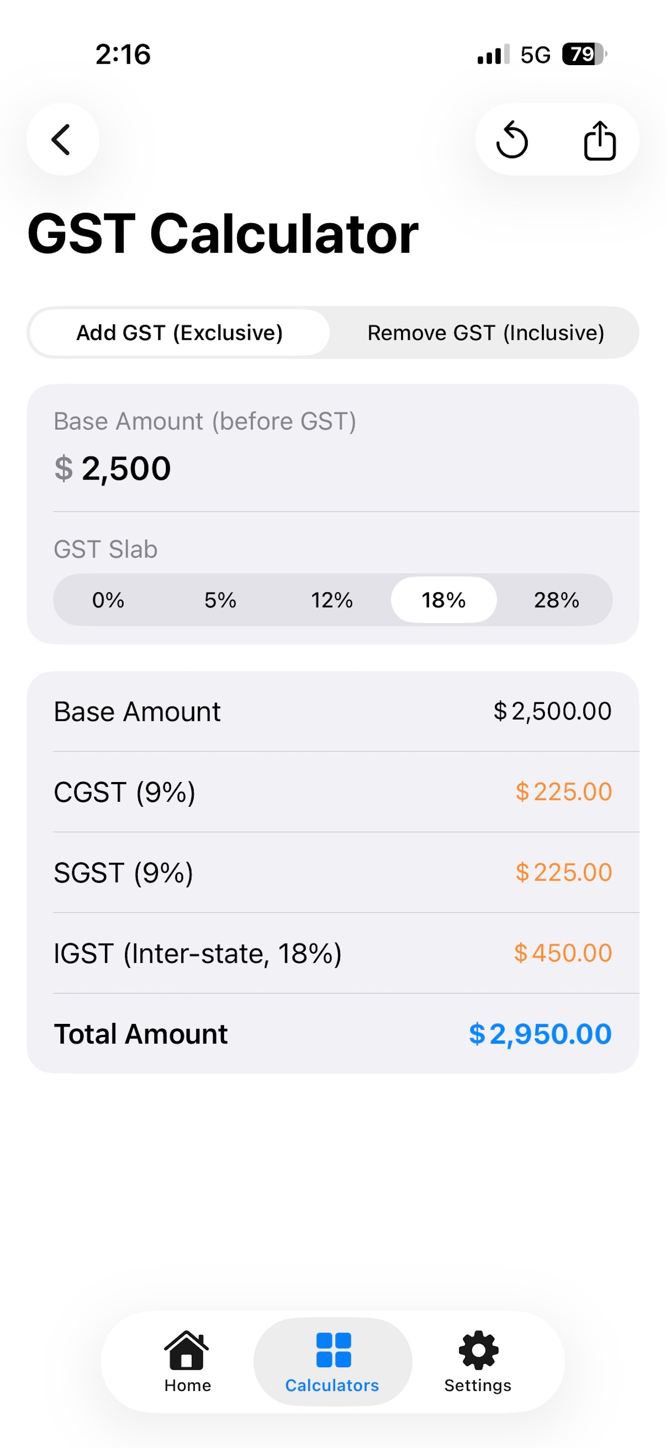 EMI Calculator : Loan & Invest