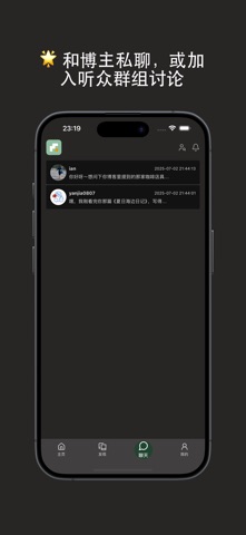 felix博客 screenshot
