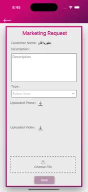 SyncVan screenshot 5