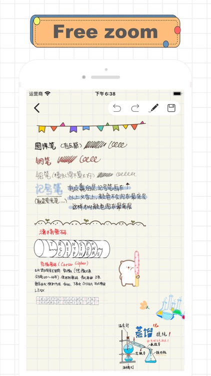 My Notes - draft notes