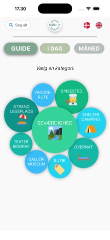 mønu Screenshot 4 of 5