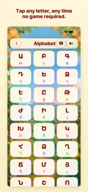 HyePop: Armenian Alphabet screenshot 2