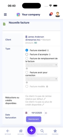 Logiemax ERP screenshot