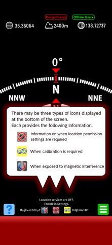 Compass_S Screenshot 4 of 6