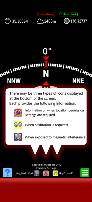 Compass_S Screenshot 4 of 6