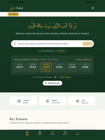 Daleel.ID iPad screenshot 3
