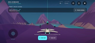 Heliowake screenshot 2