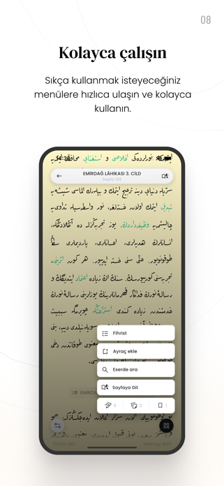 Hayrat Risale-i Nur Screenshot 8 of 8