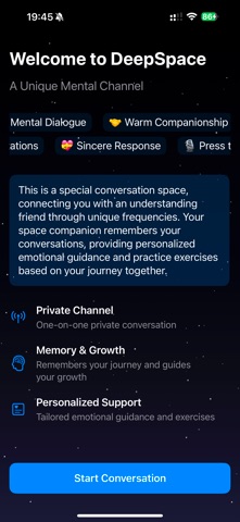 Deep/Space Screenshot 2 of 5