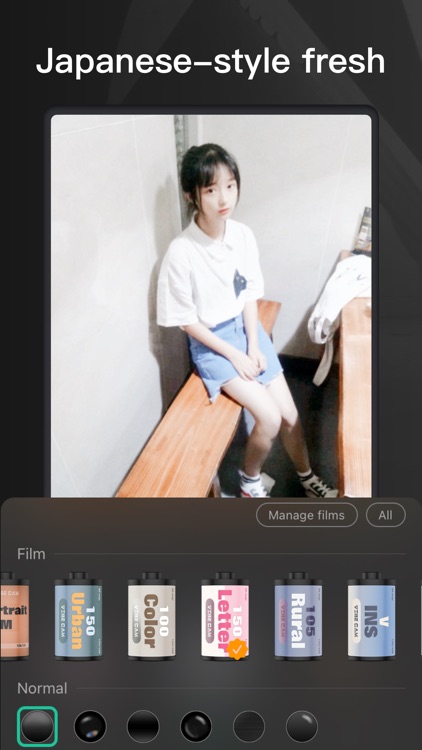 VIBE CAM - Retro camera screenshot-4