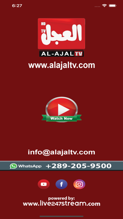 Al-Ajal TV Screenshot