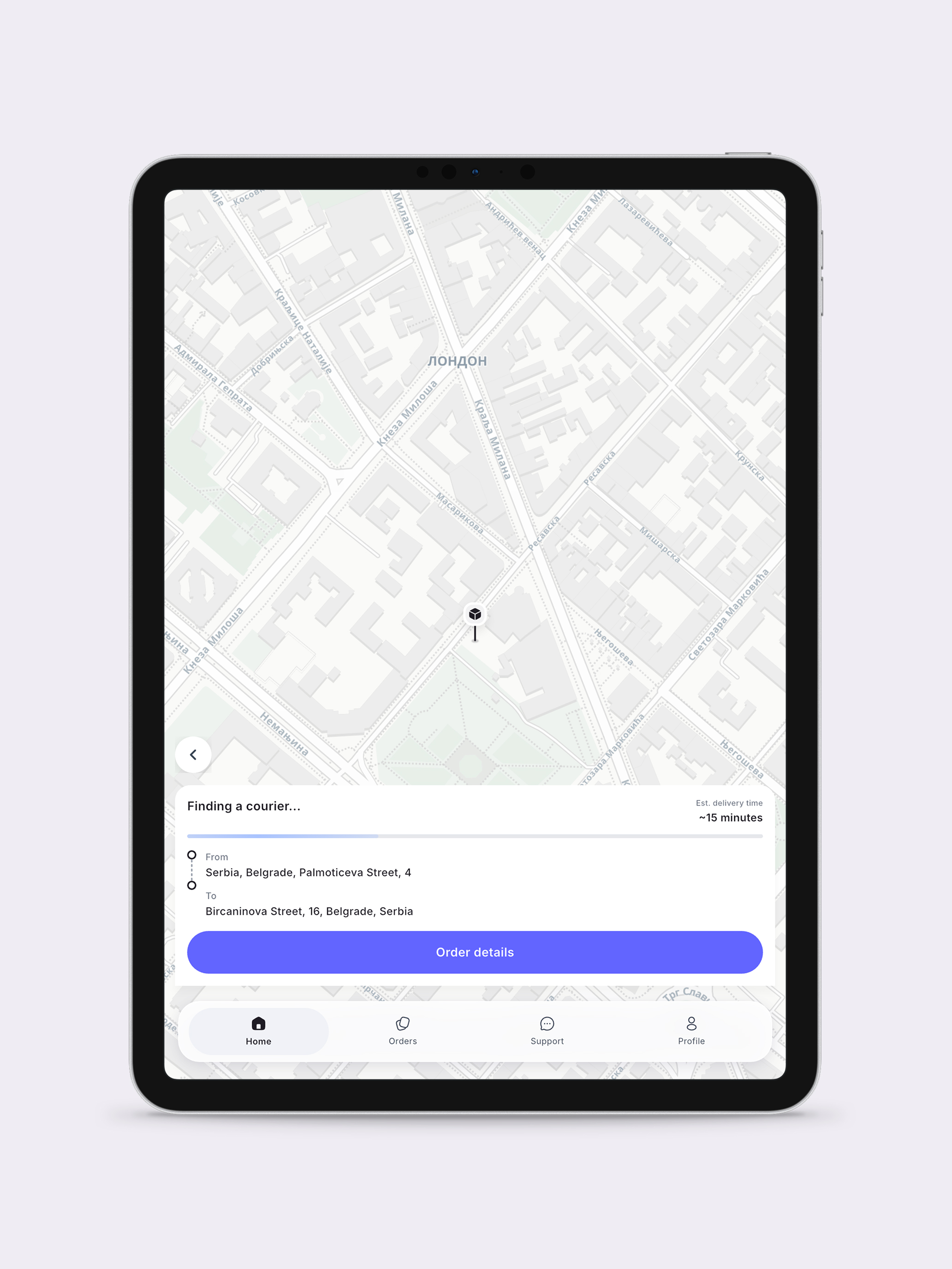 Kiki - fast delivery screenshot 5
