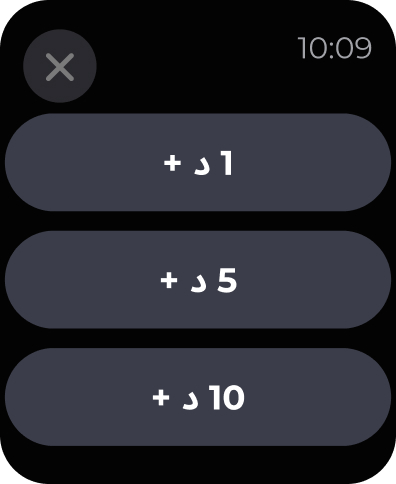 https://is1-ssl.mzstatic.com/image/thumb/PurpleSource221/v4/76/7c/25/767c253a-af5c-e5a6-814d-669911f47904/Watch_iOS_appscreen_06.jpg/396x484.png