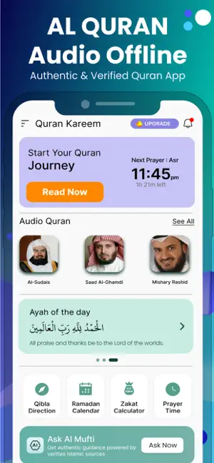 AL Quran MP3 Audio Offline screenshot 1
