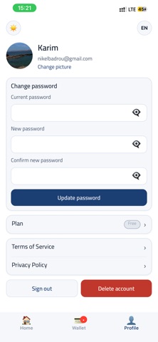 Ajinthasbo Screenshot 8 of 9