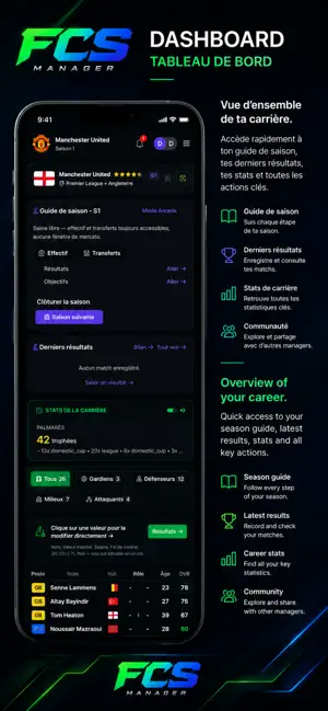 FCS-MANAGER screenshot 1