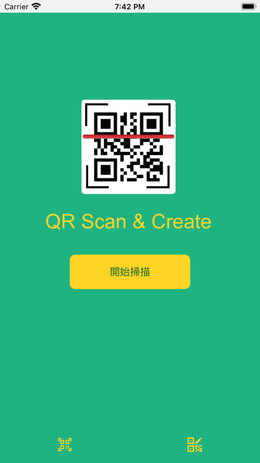#1. QR Scan&Create (iOS) 由: Excellence Power Technology Limited