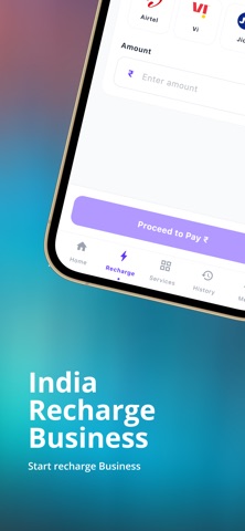 India Recharge Commission Screenshot 3 of 5