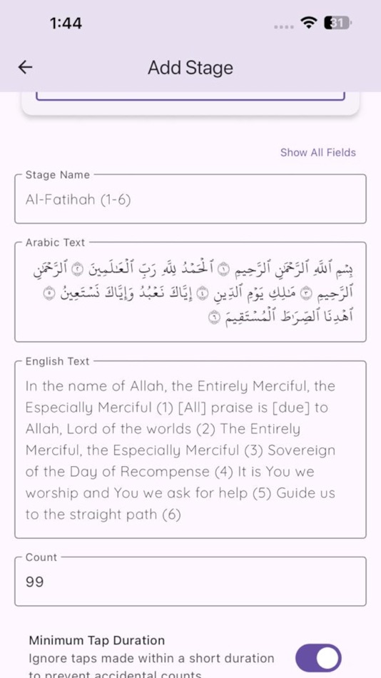 #5. Tasbih Wazifa (iOS) 由: Muhammad Ali Mehmood Khawaja