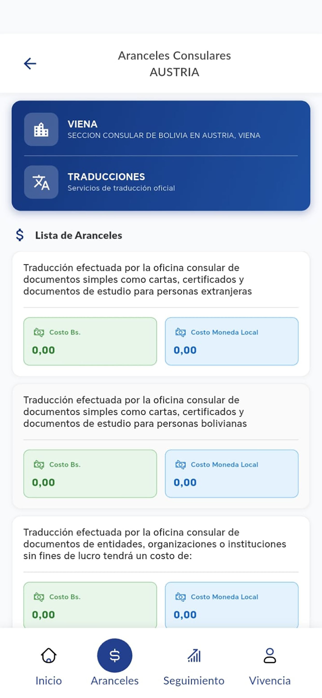 Cancilleria Bolivia