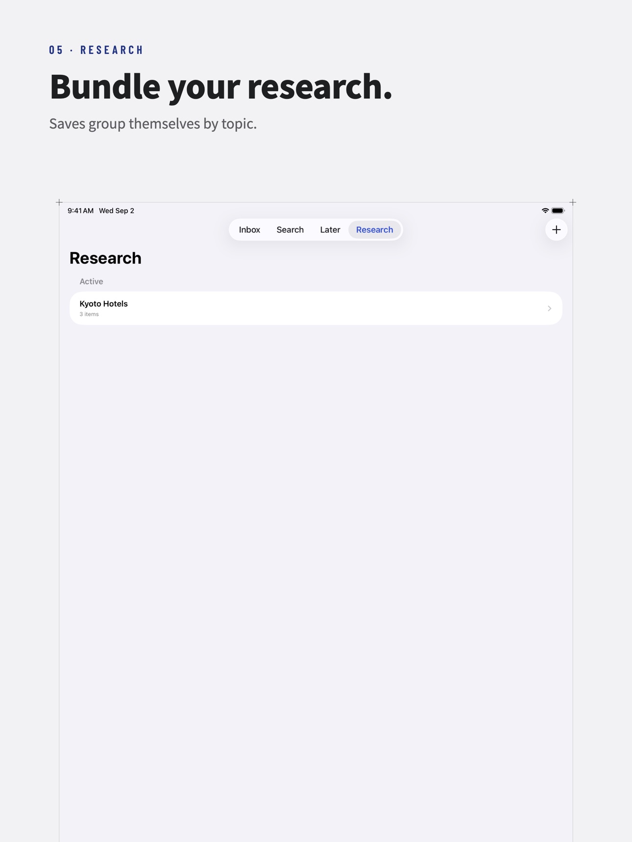 Screenshot 11 of RelayJuice