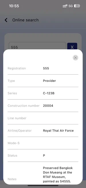 ADU Mobile screenshot 3