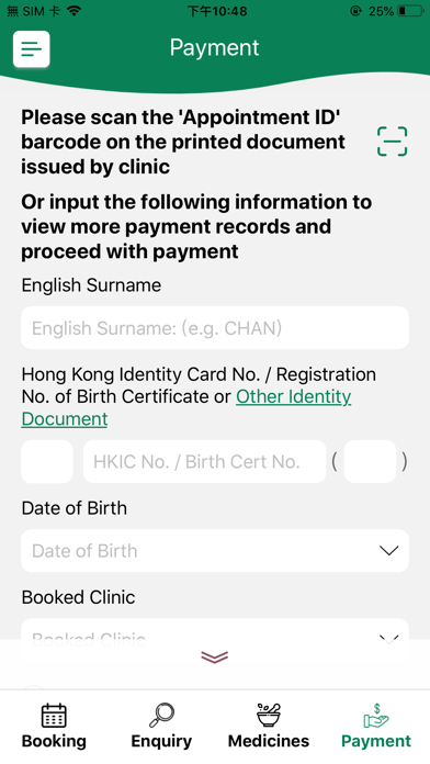 18 CM Clinics Screenshot