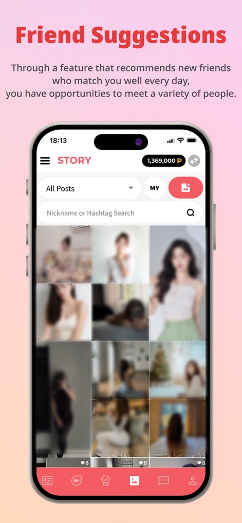 ViewChat - Social Networking App | MWM