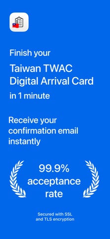 Taiwan Arrival Card Helper Screenshot 1 of 6