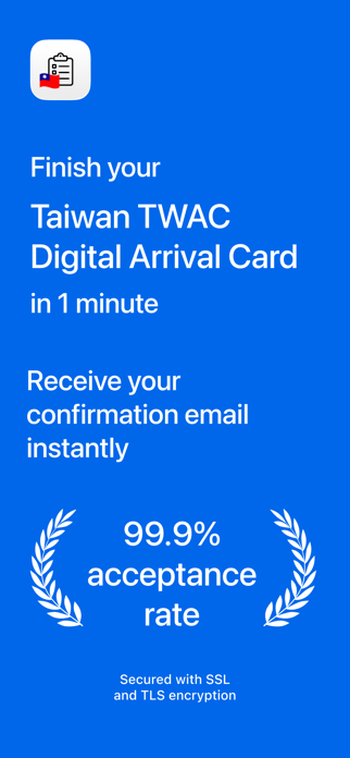 Taiwan Arrival Card Helper Screenshot 1 of 6
