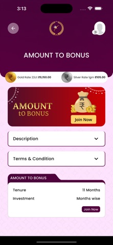 Star Jewellery screenshot