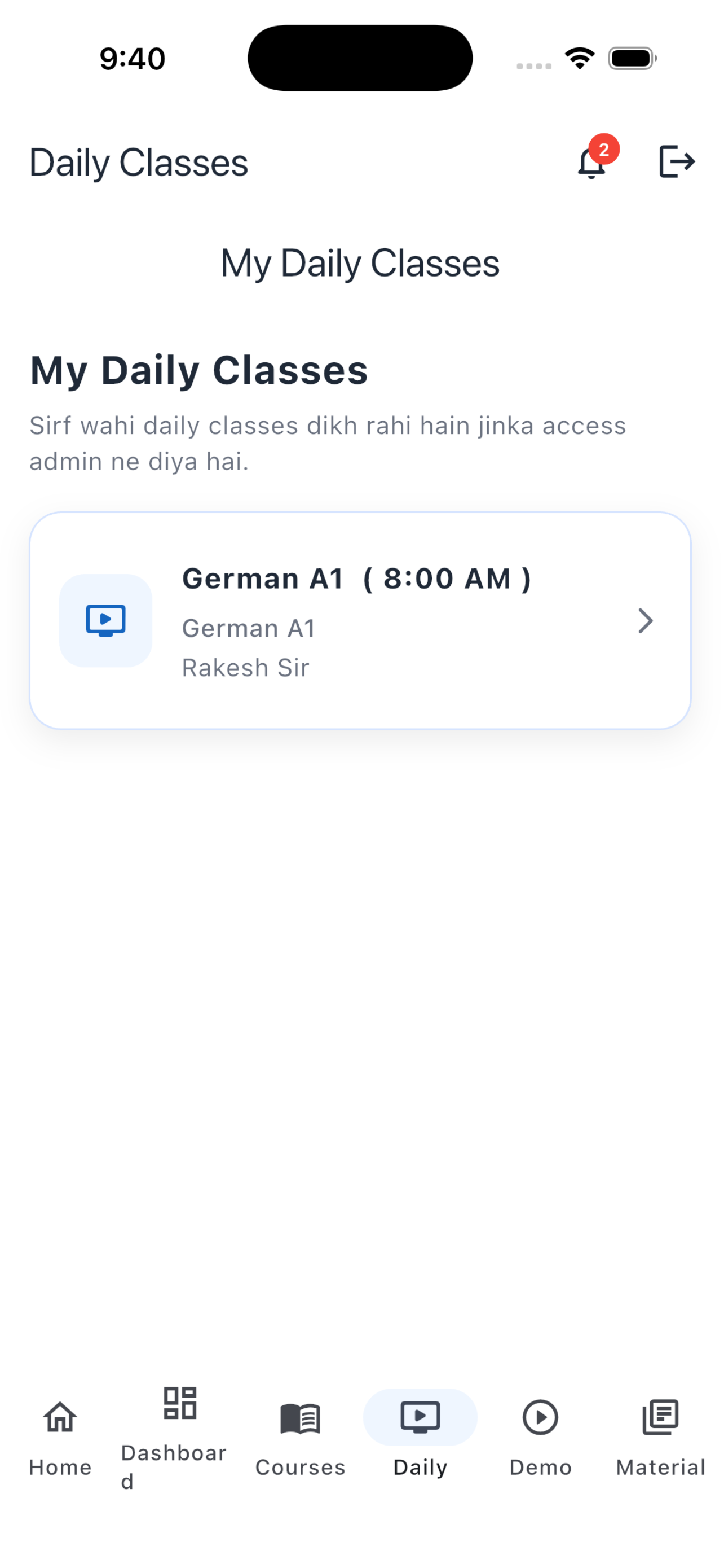 Willkommen Deutsch screenshot 2