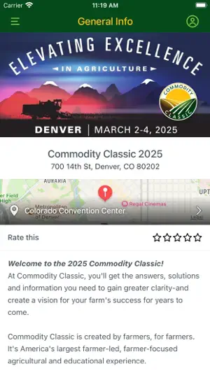 Commodity Classic 2026 screenshot 1