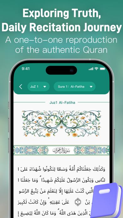 Quran Play Pro Screenshot