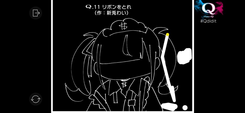 VTuberのQ screenshot 2