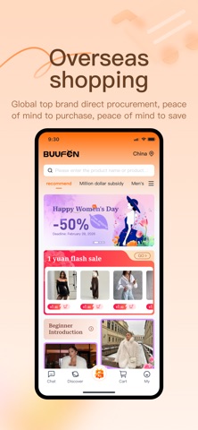 Buufen iPhone screenshot 4