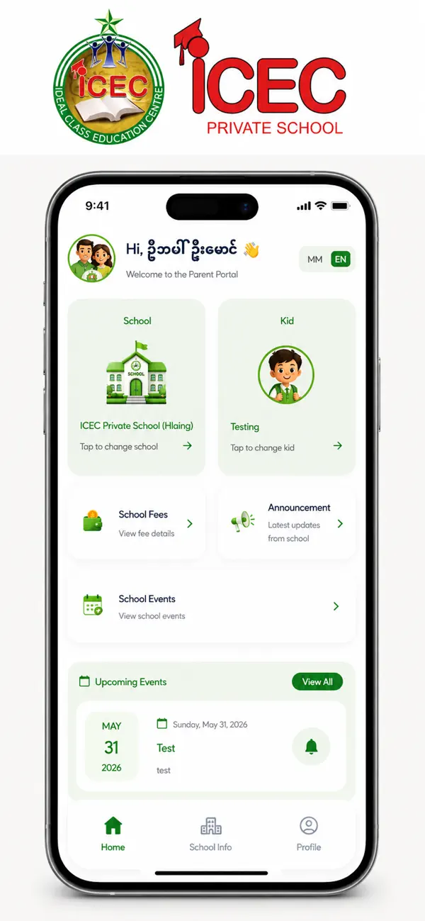 Screenshot #1 pour ICEC School